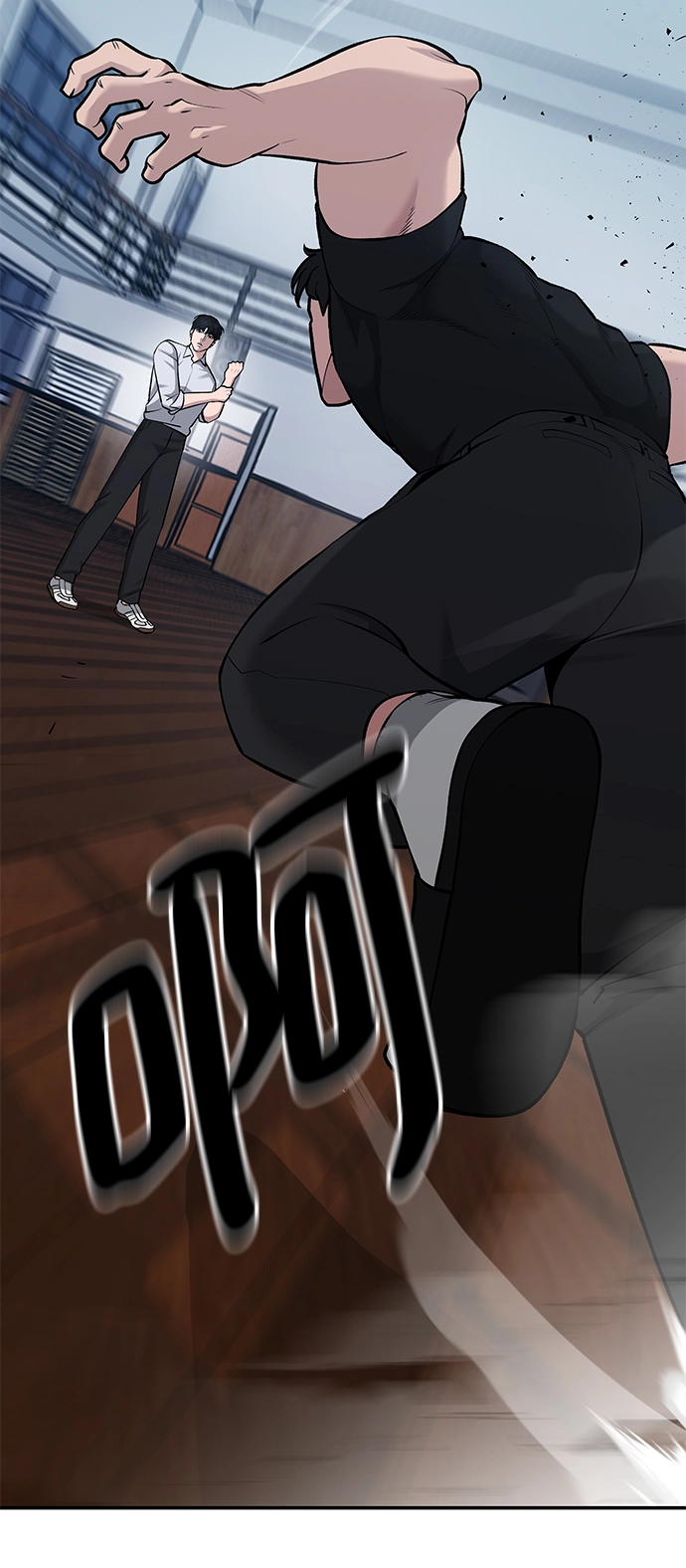 第31话 第72页
