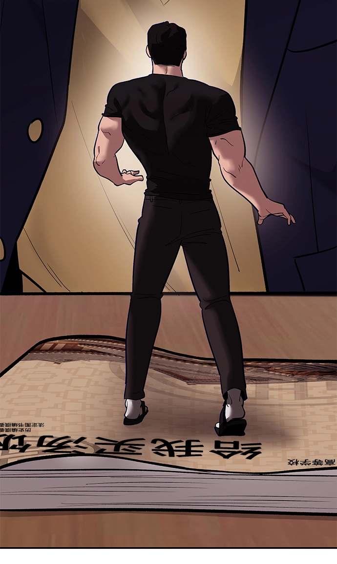 第31话 第111页