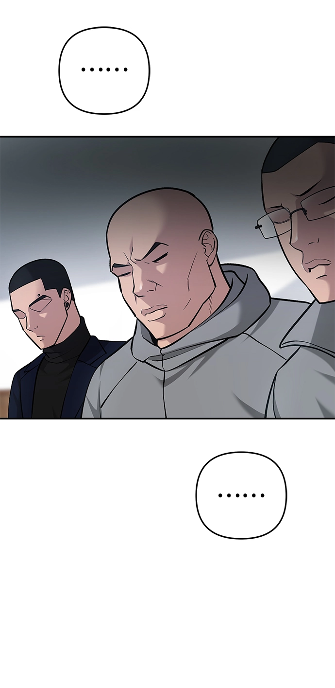 第30话 第46页