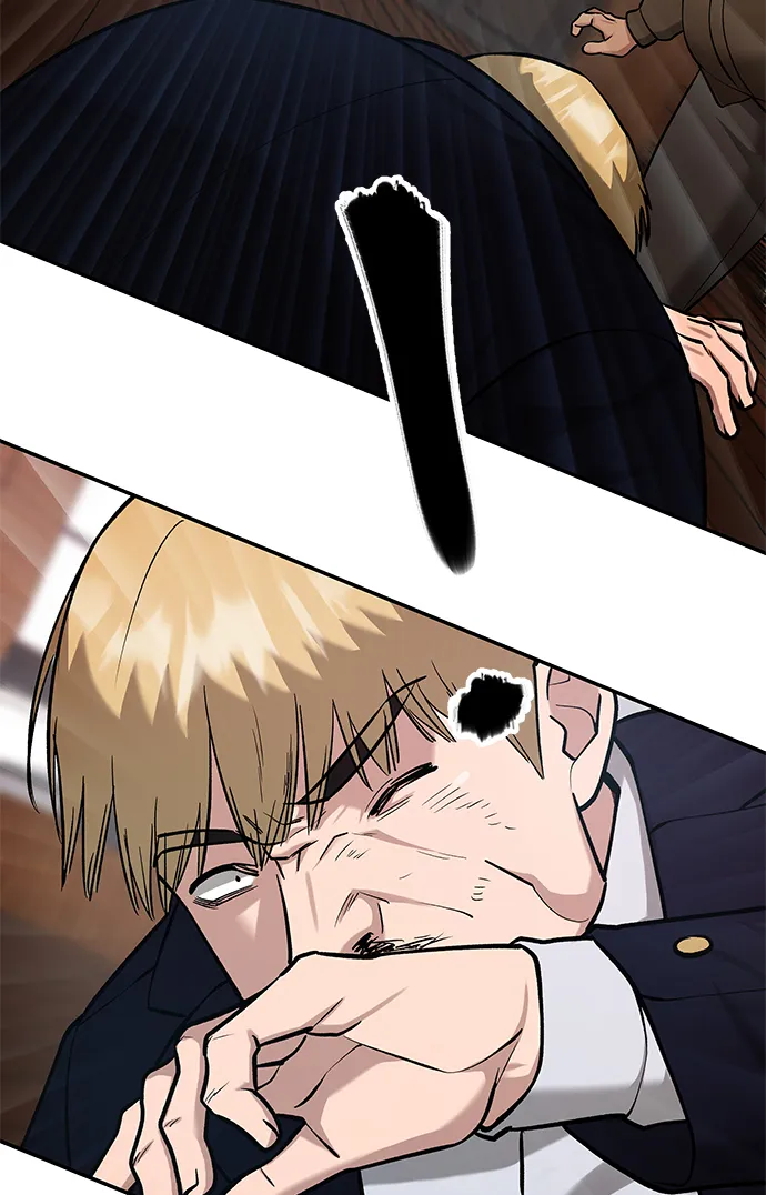 第30话 第79页