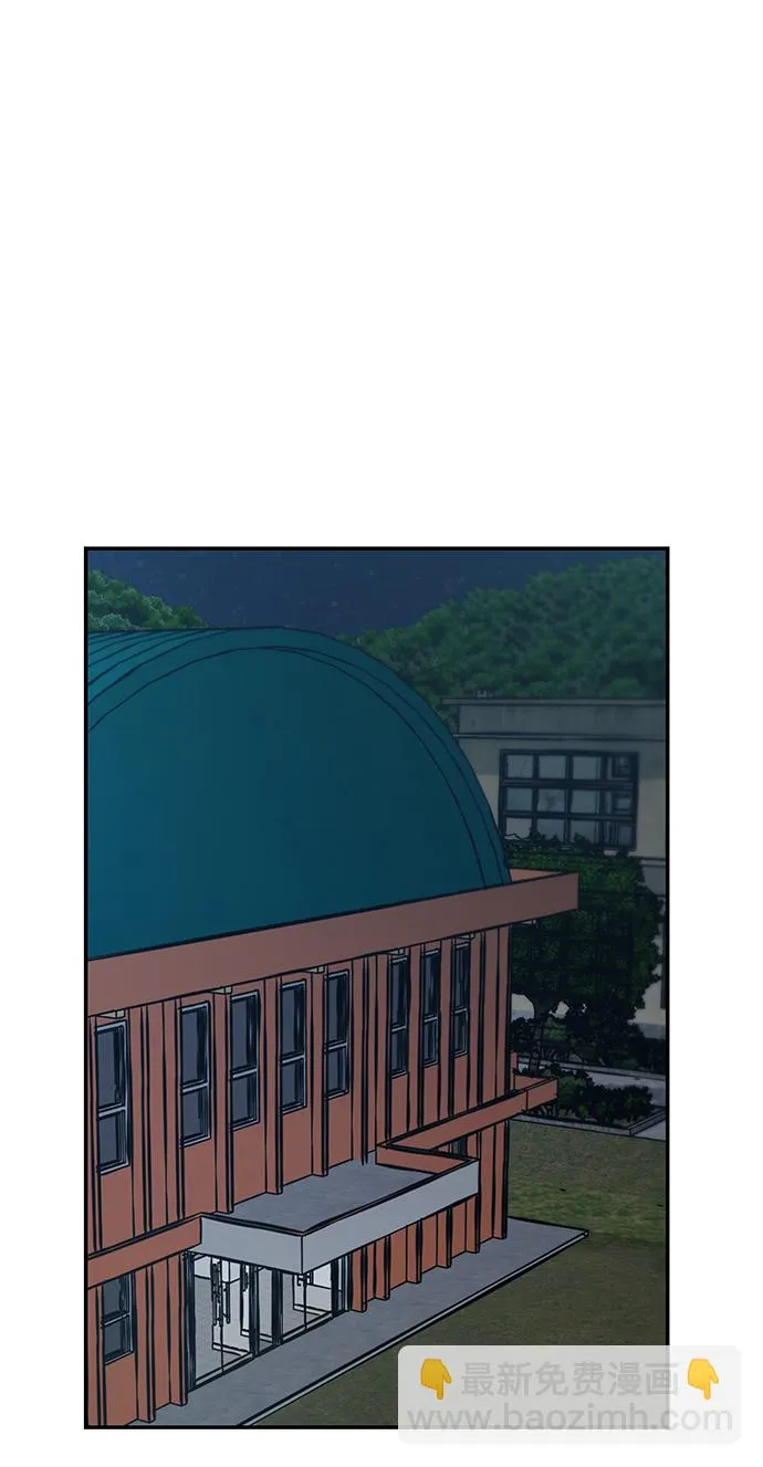 第30话 第91页