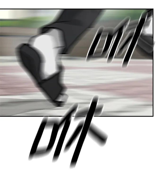 第26话 第82页