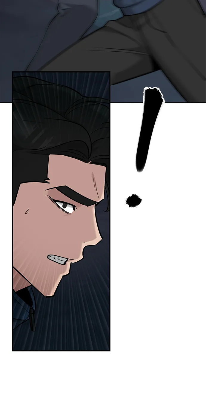 第24话 第33页
