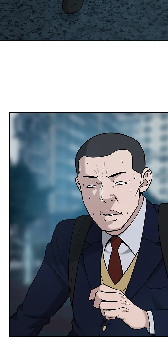 第23话 第94页