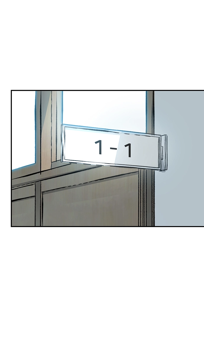 第21话 第3页