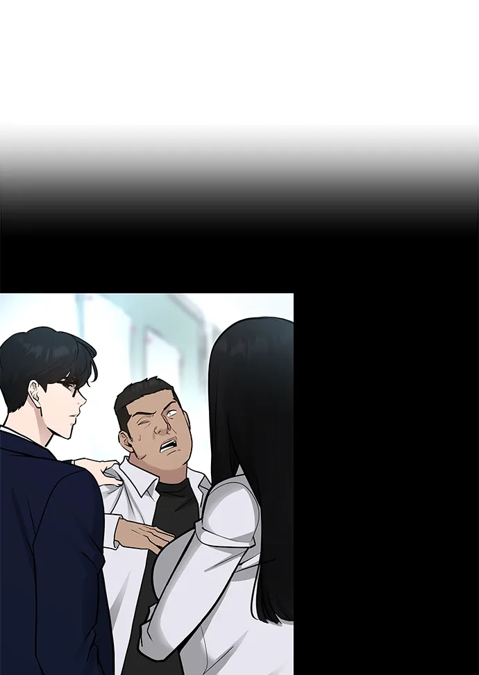 第21话 第55页