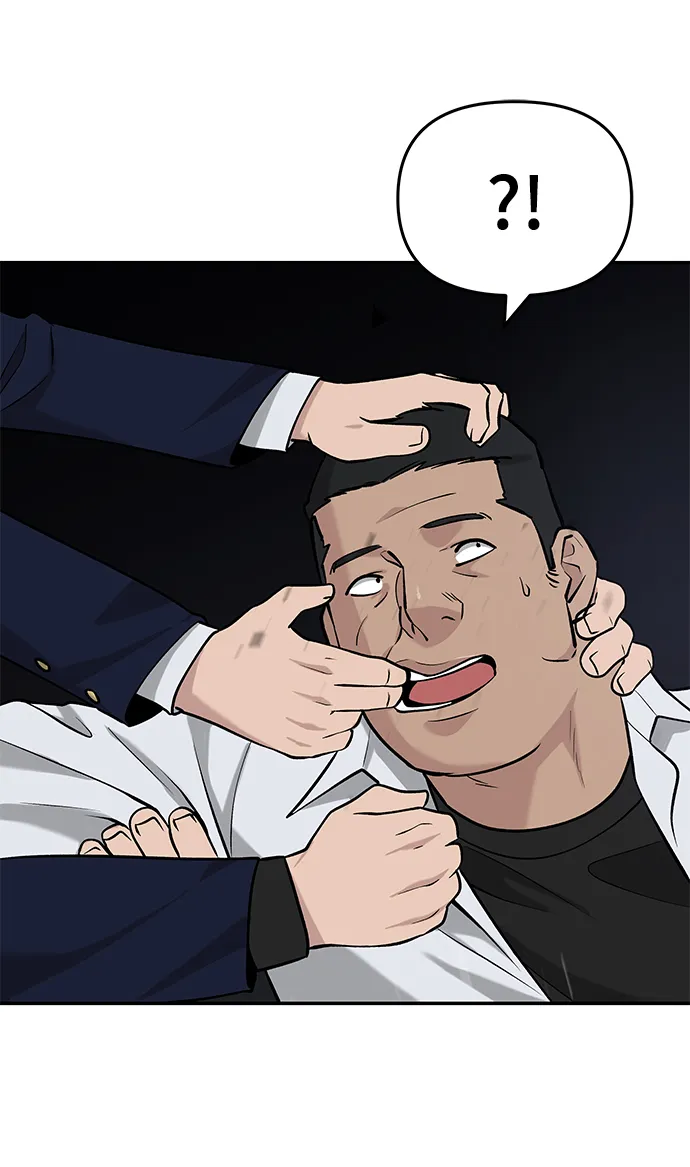 第21话 第80页