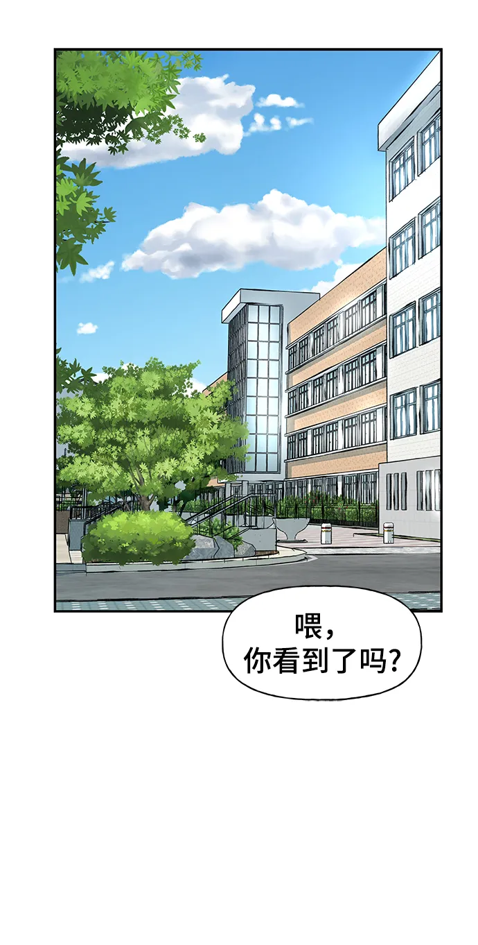 第20话 第46页