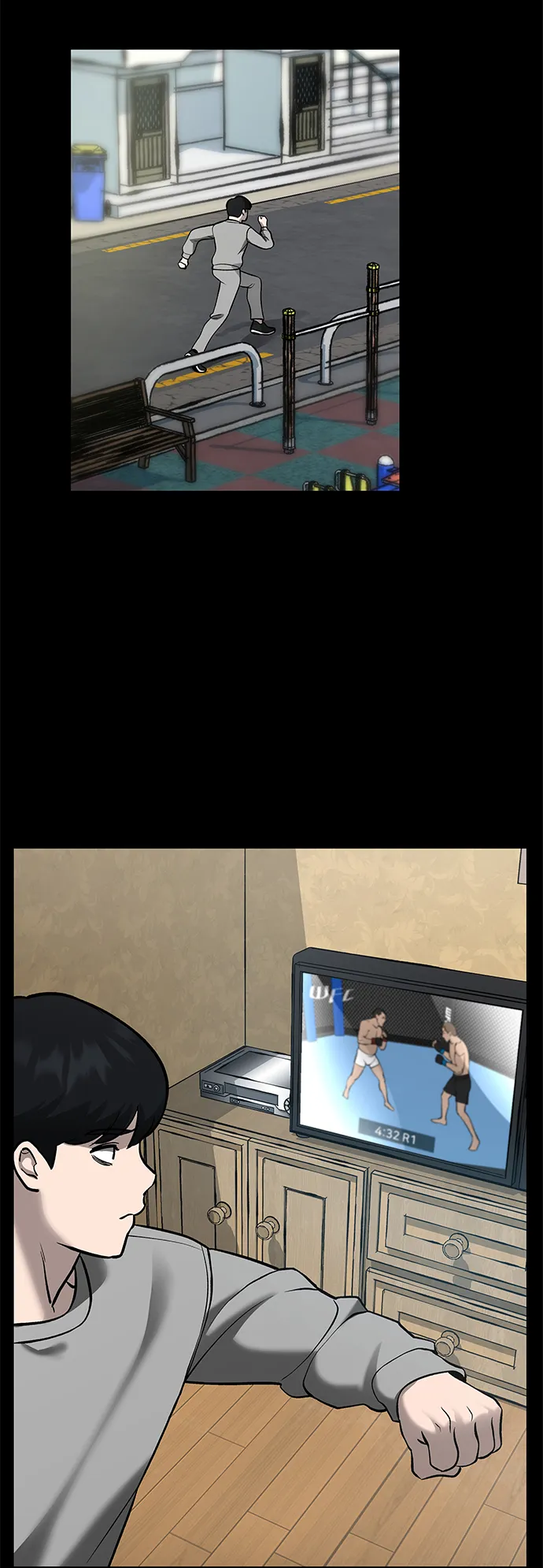 序章 第51页