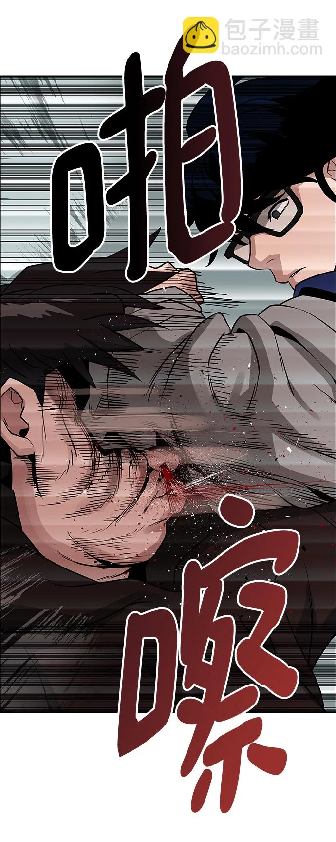 第1话 第69页