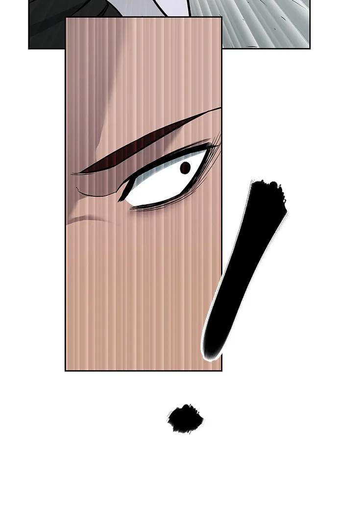 第3话 第57页