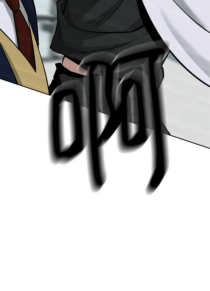 第3话 第63页