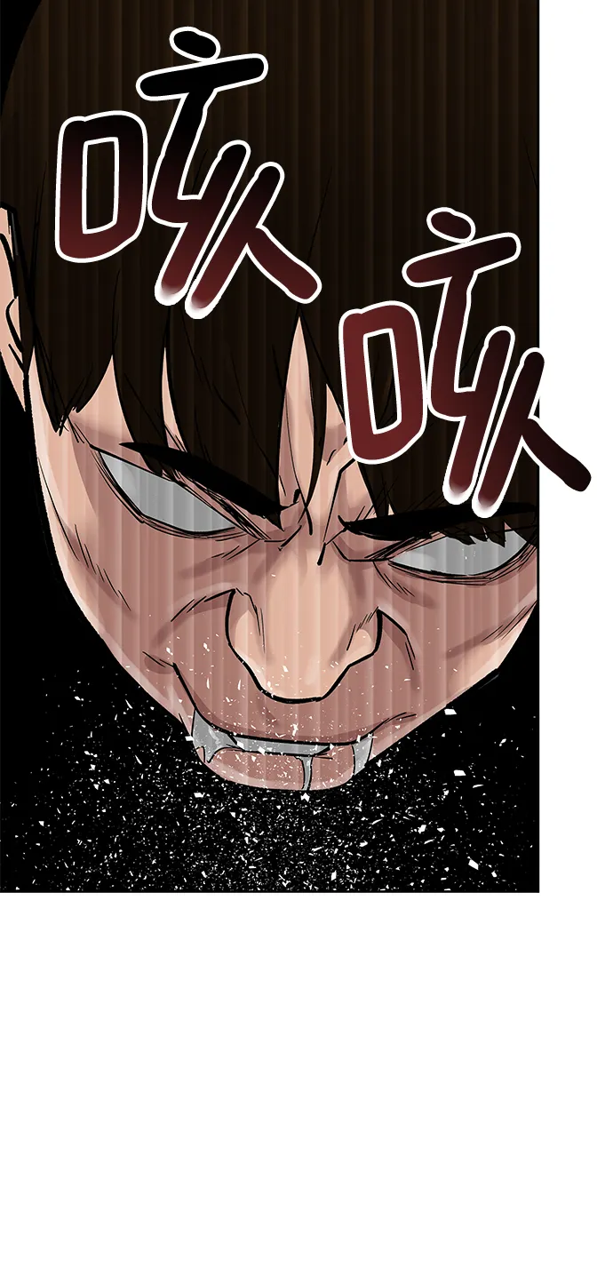 第3话 第108页