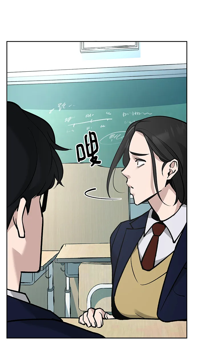 第4话 第22页