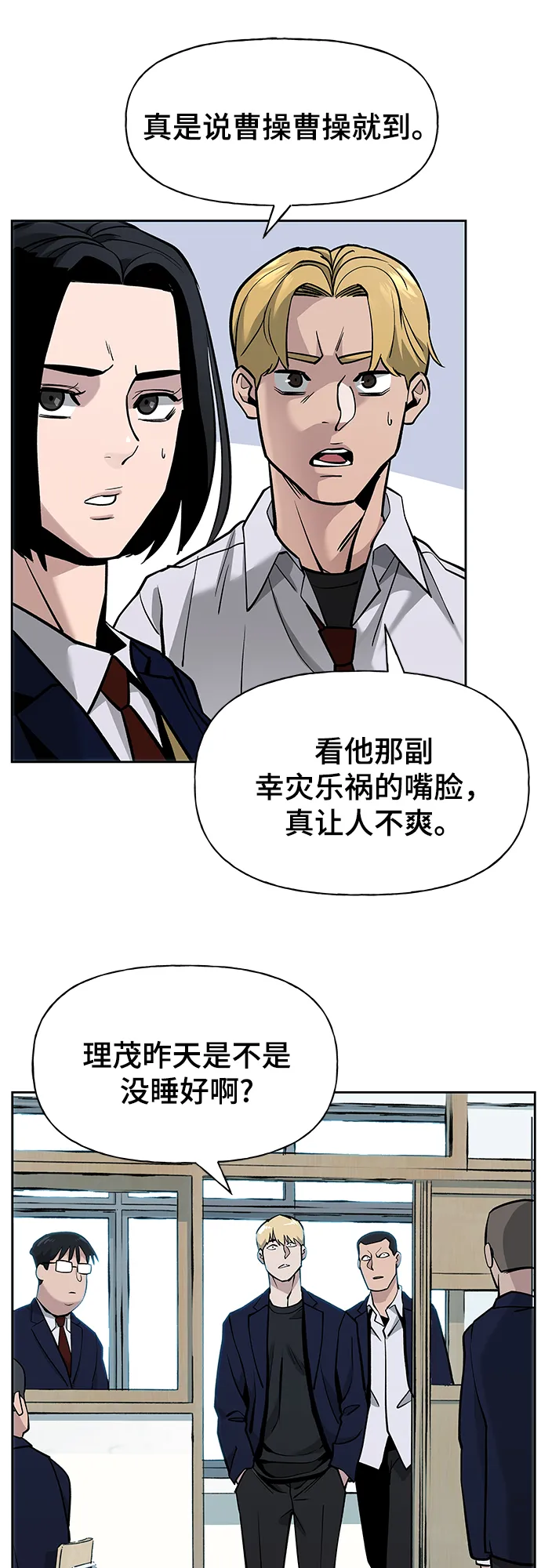 第4话 第34页