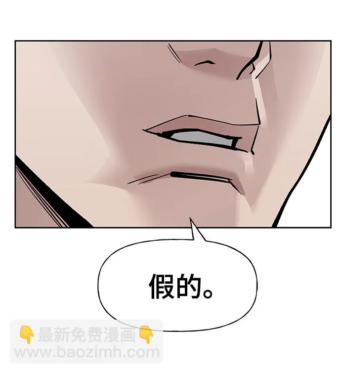 第4话 第60页