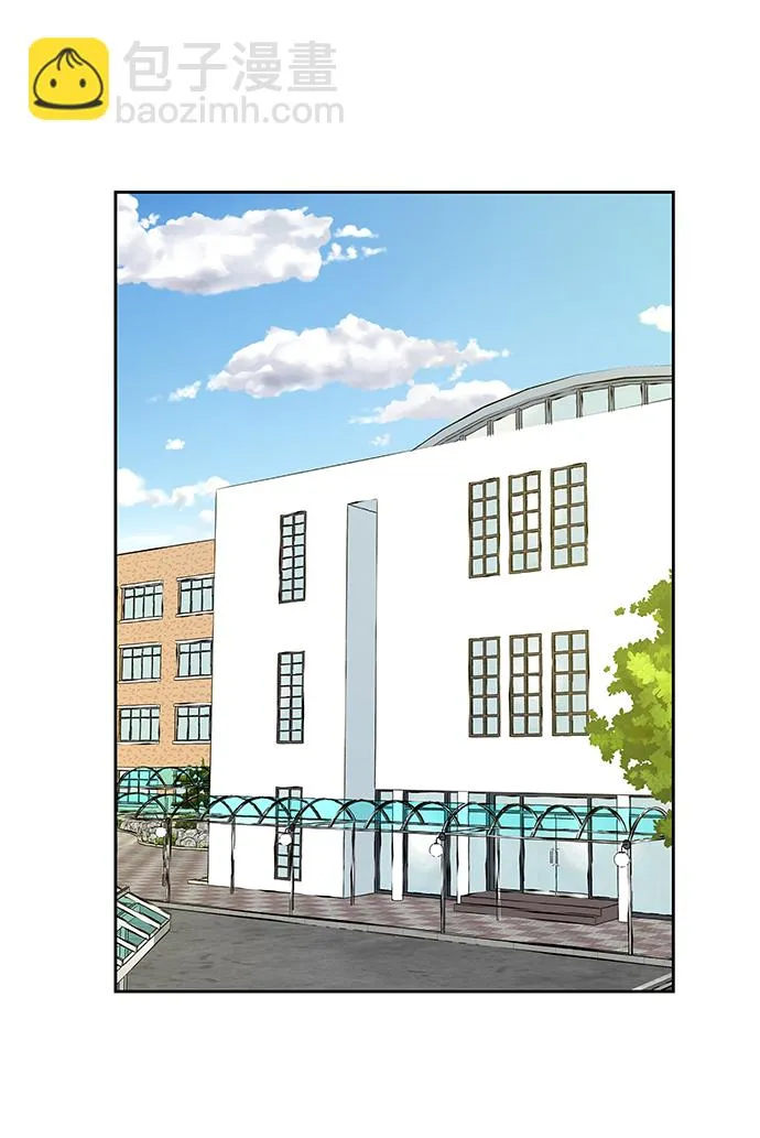 第5话 第76页