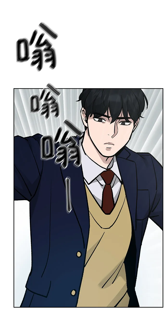 第6话 第11页