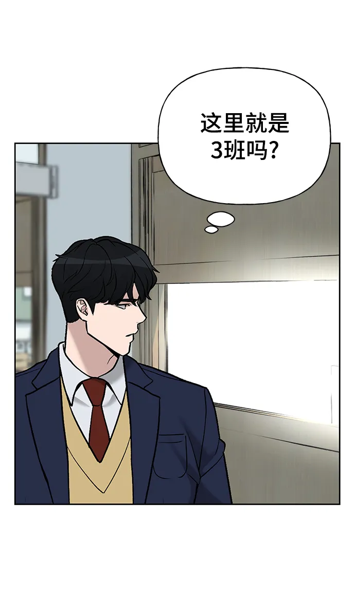 第6话 第49页