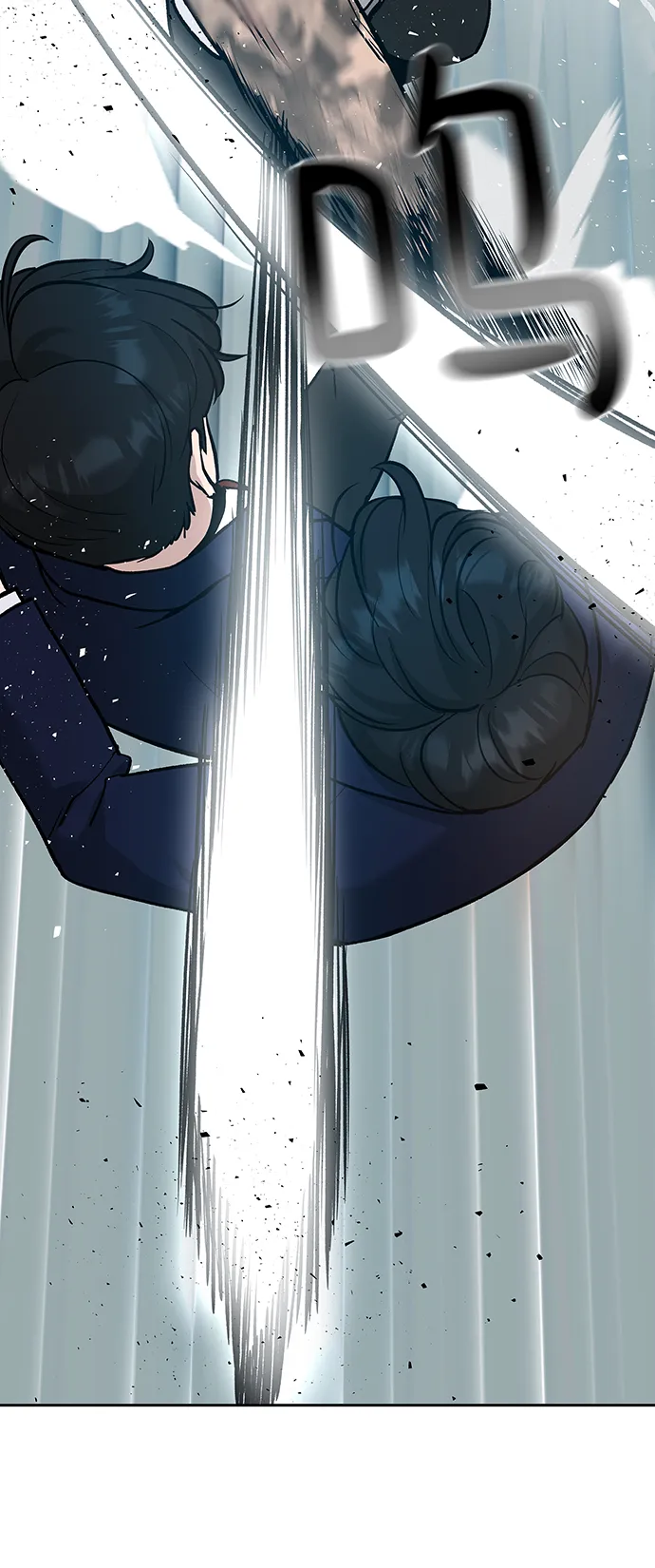 第7话 第39页