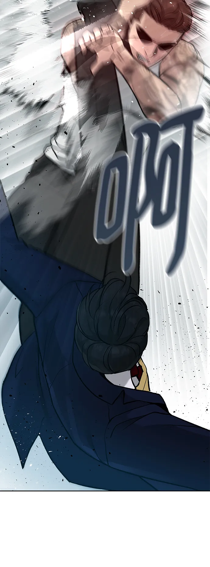 第8话 第27页