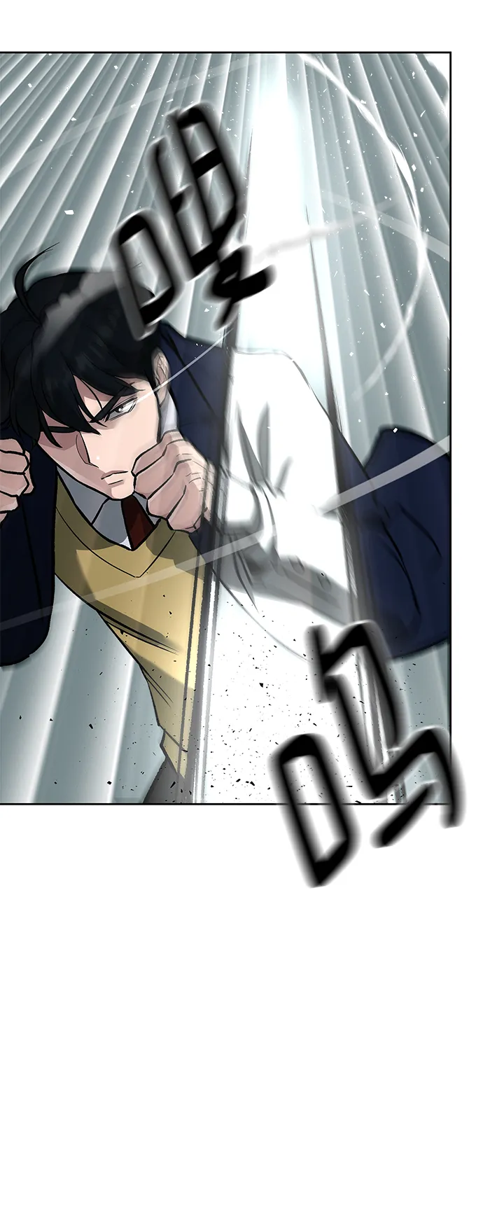 第8话 第34页