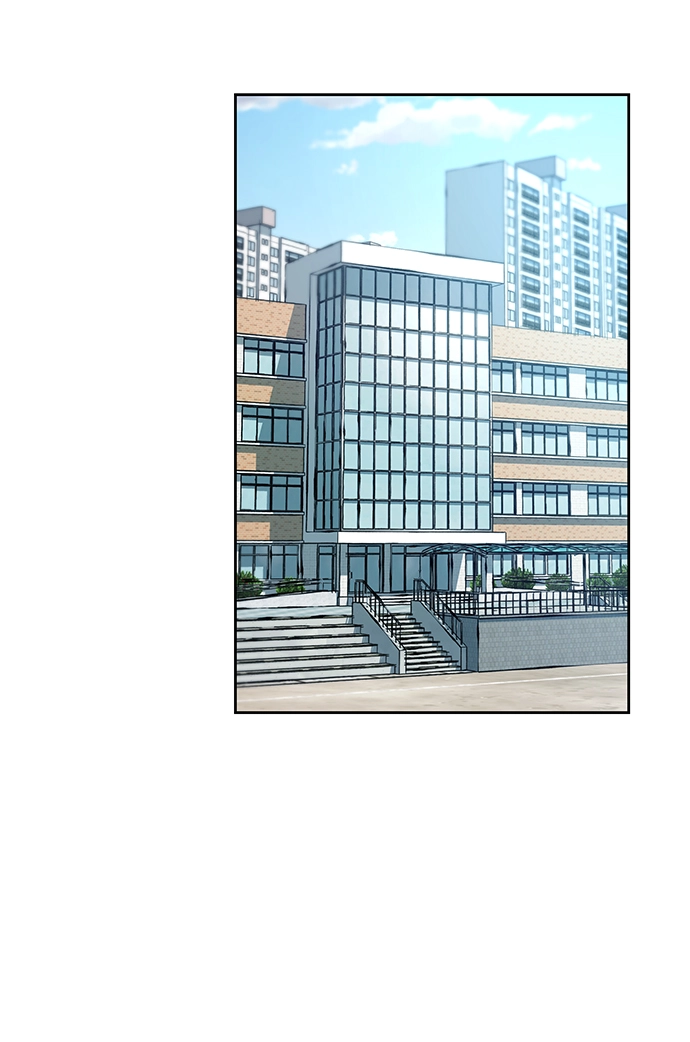 第11话 第2页