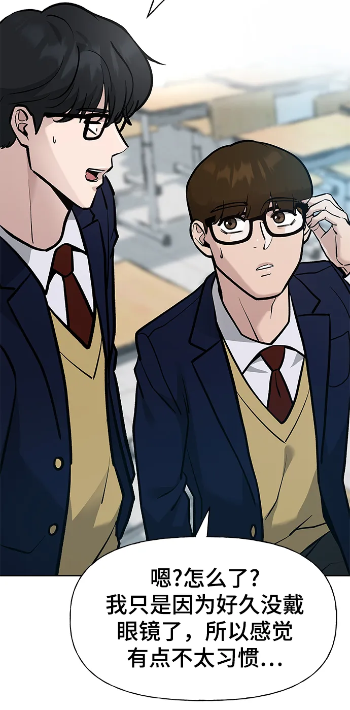 第11话 第19页