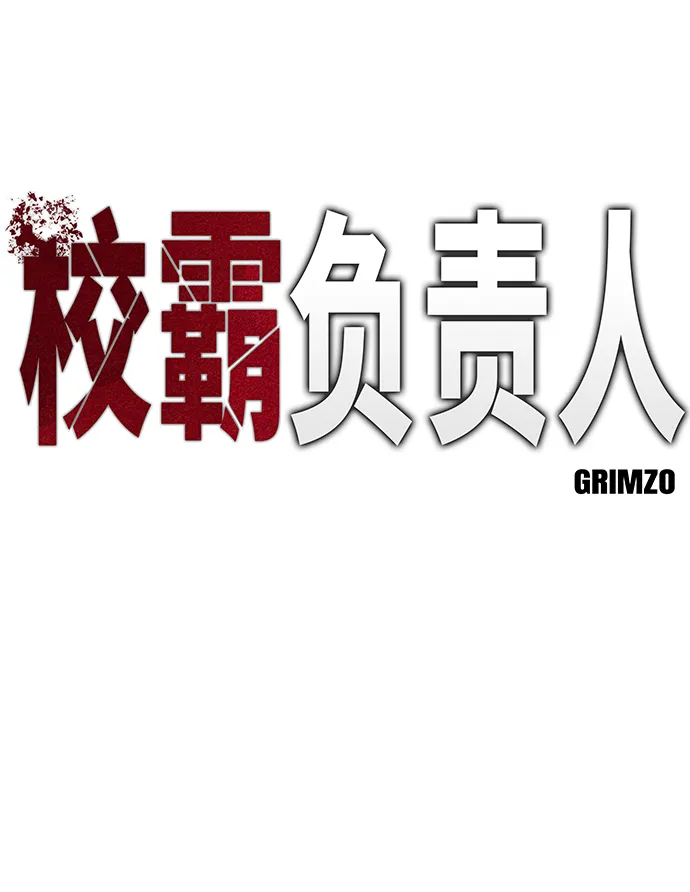第11话 第22页