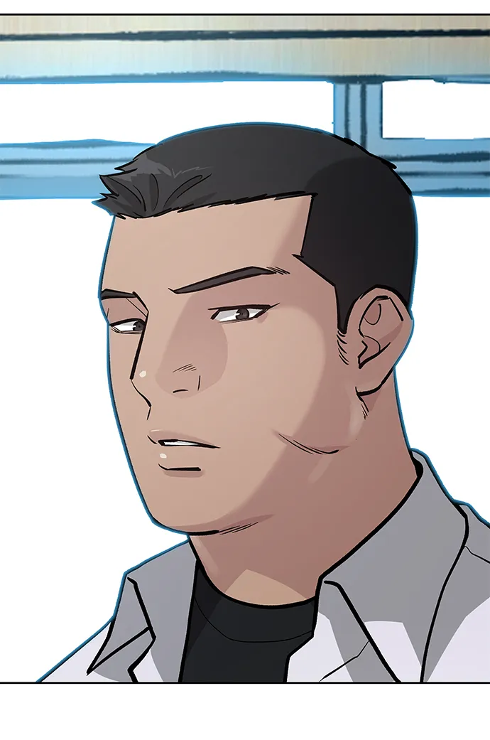 第11话 第23页