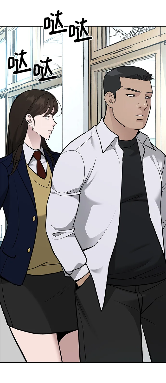 第11话 第27页