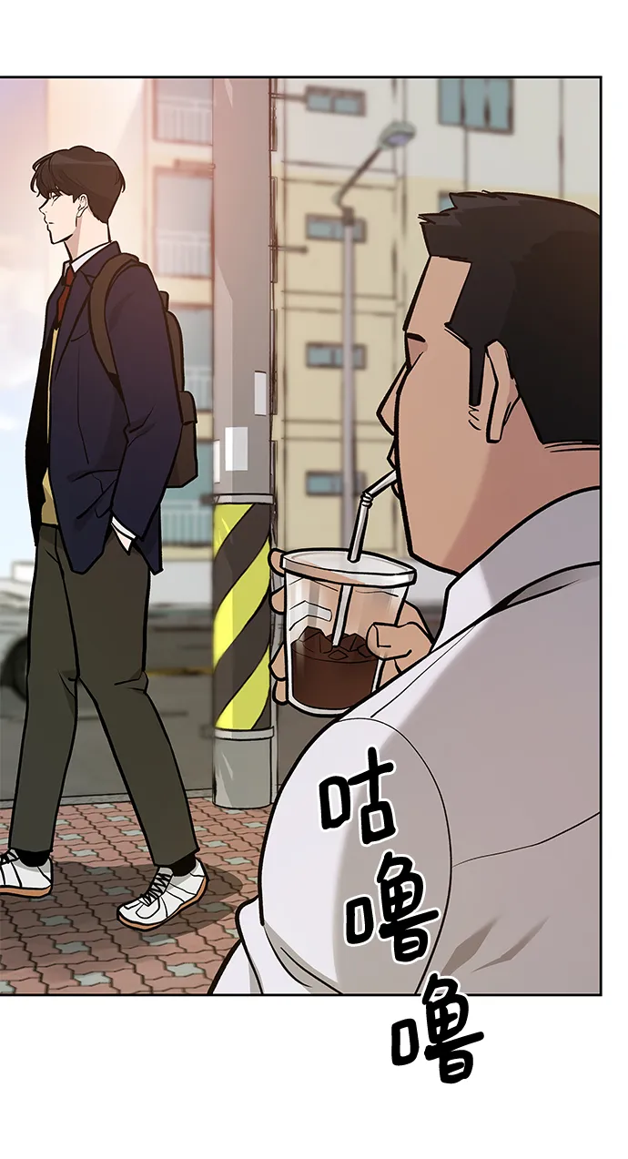 第11话 第62页
