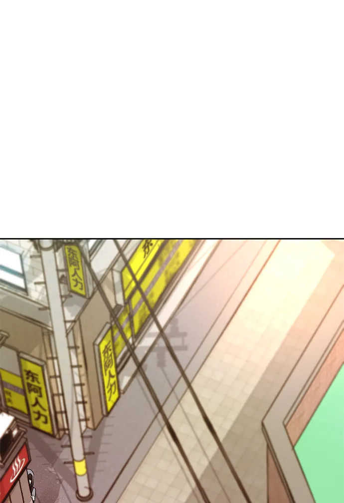第11话 第67页