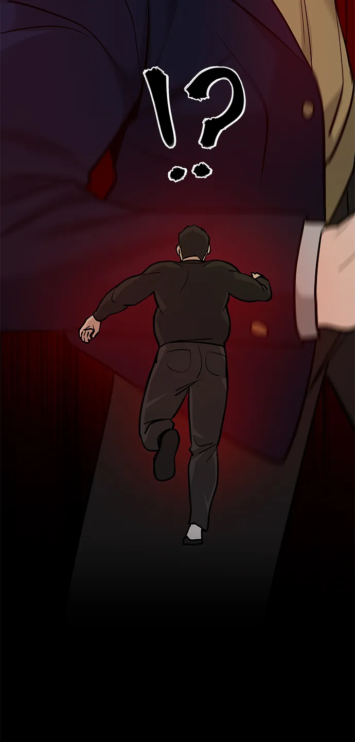 第13话 第16页
