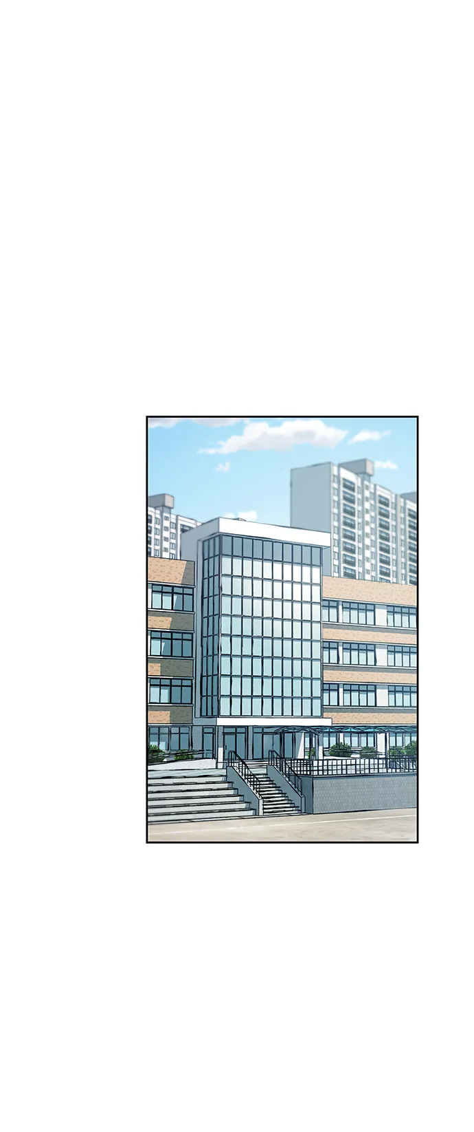 第13话 第48页