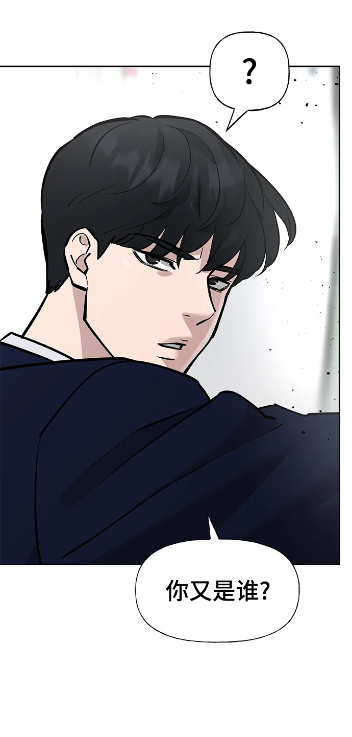 第14话 第18页