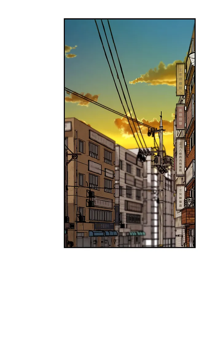 第15话 第49页