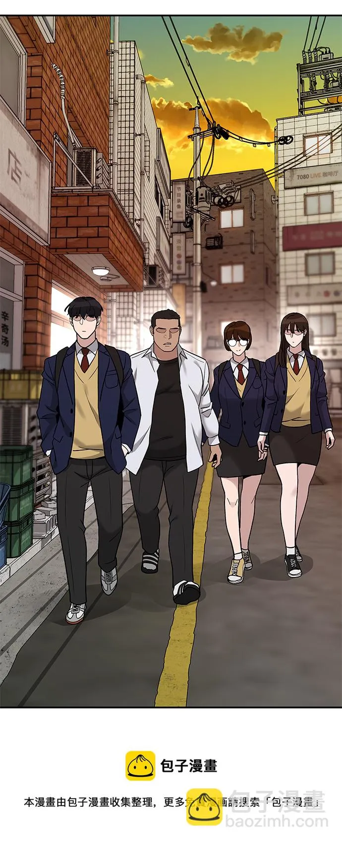 第15话 第50页