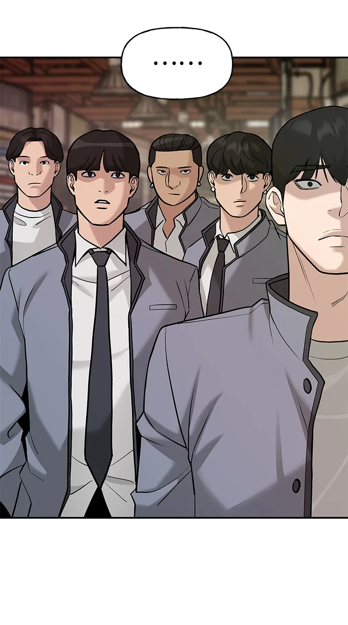 第16话 第28页