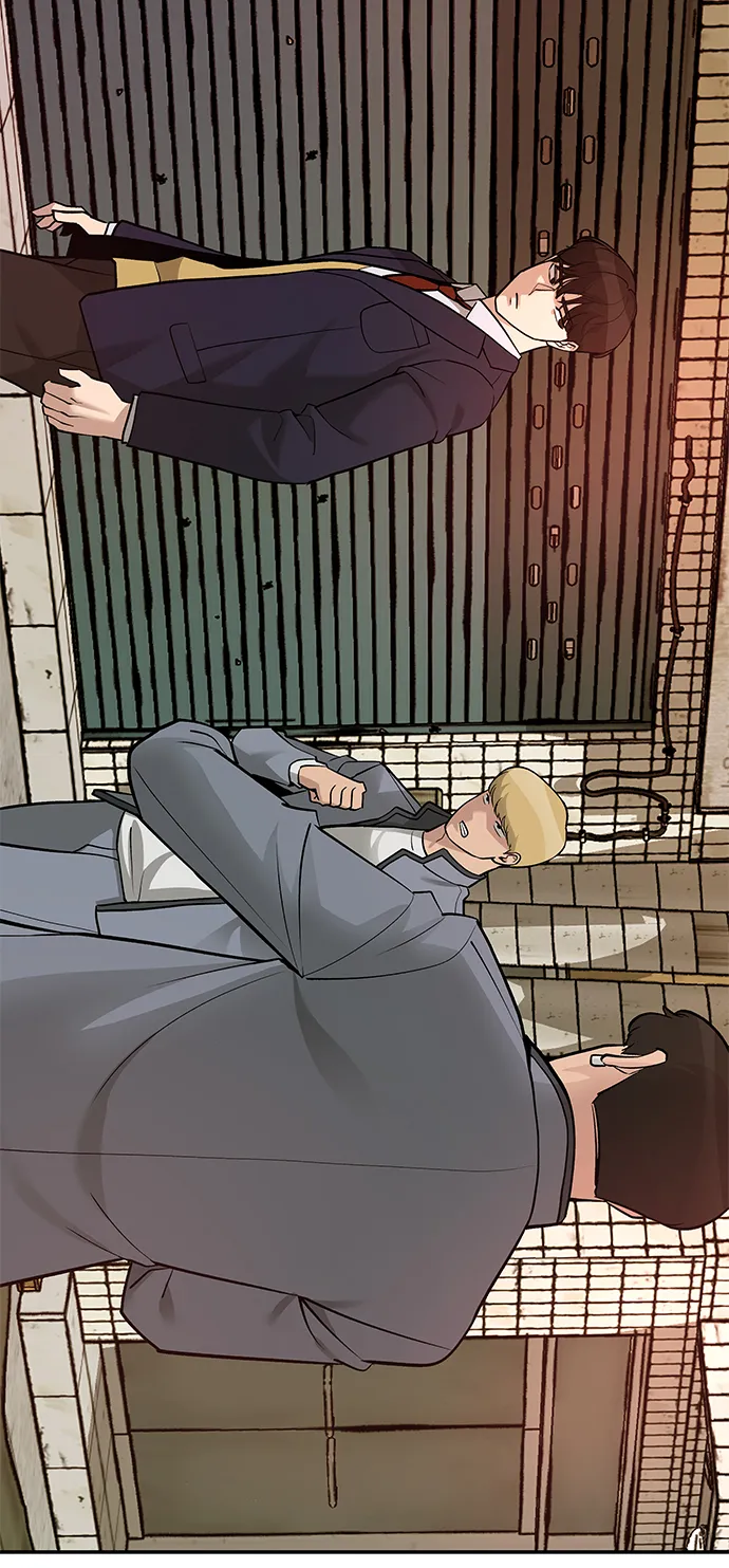 第16话 第45页
