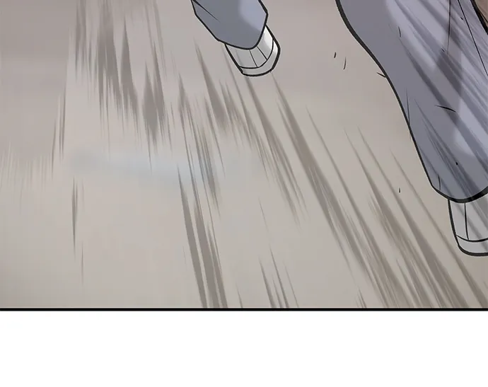 第16话 第78页