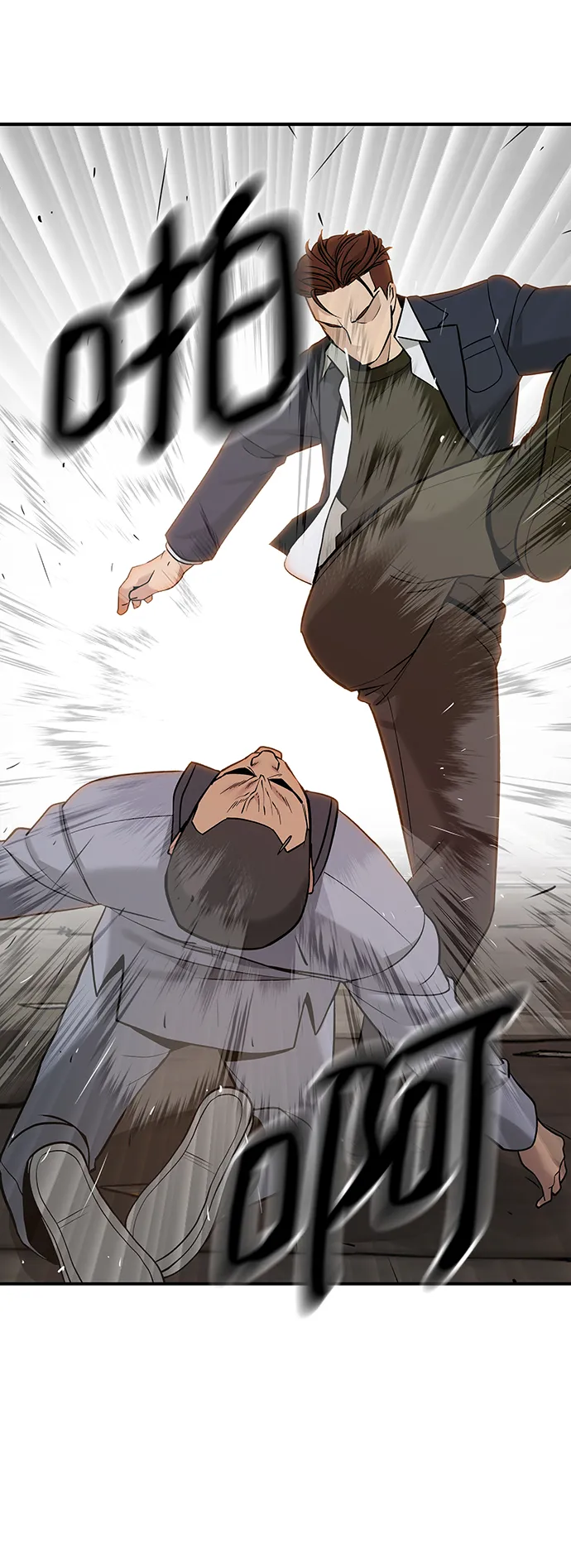 第17话 第49页