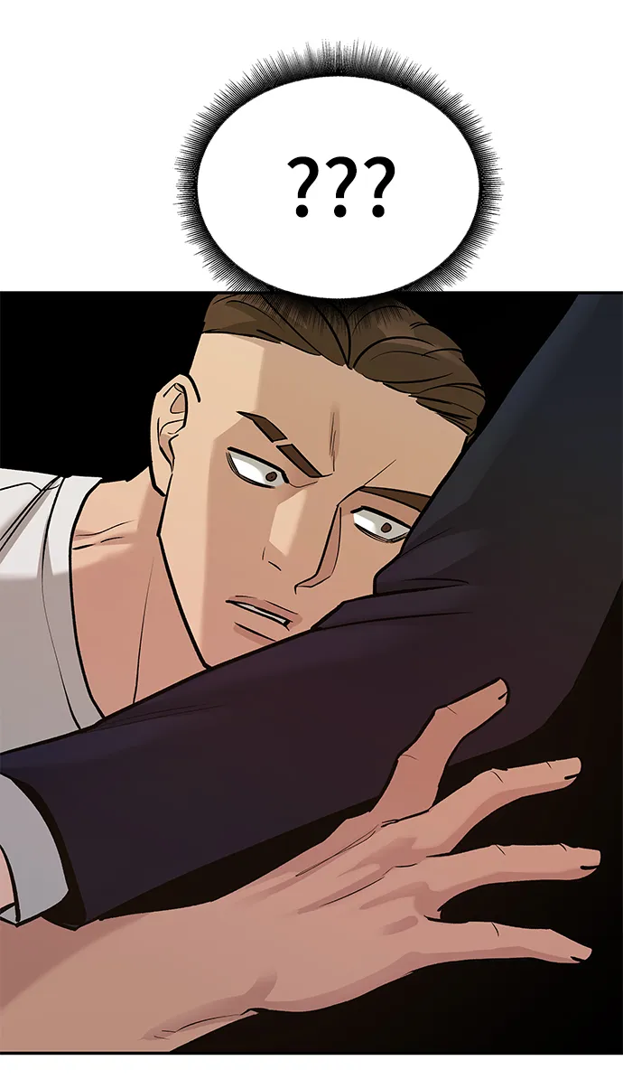 第17话 第78页