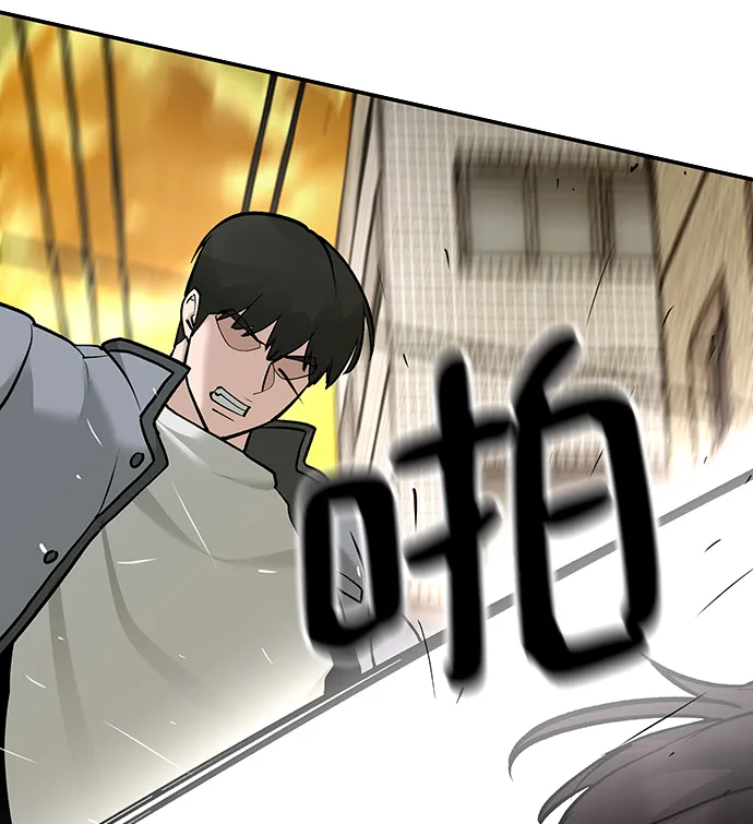 第18话 第29页