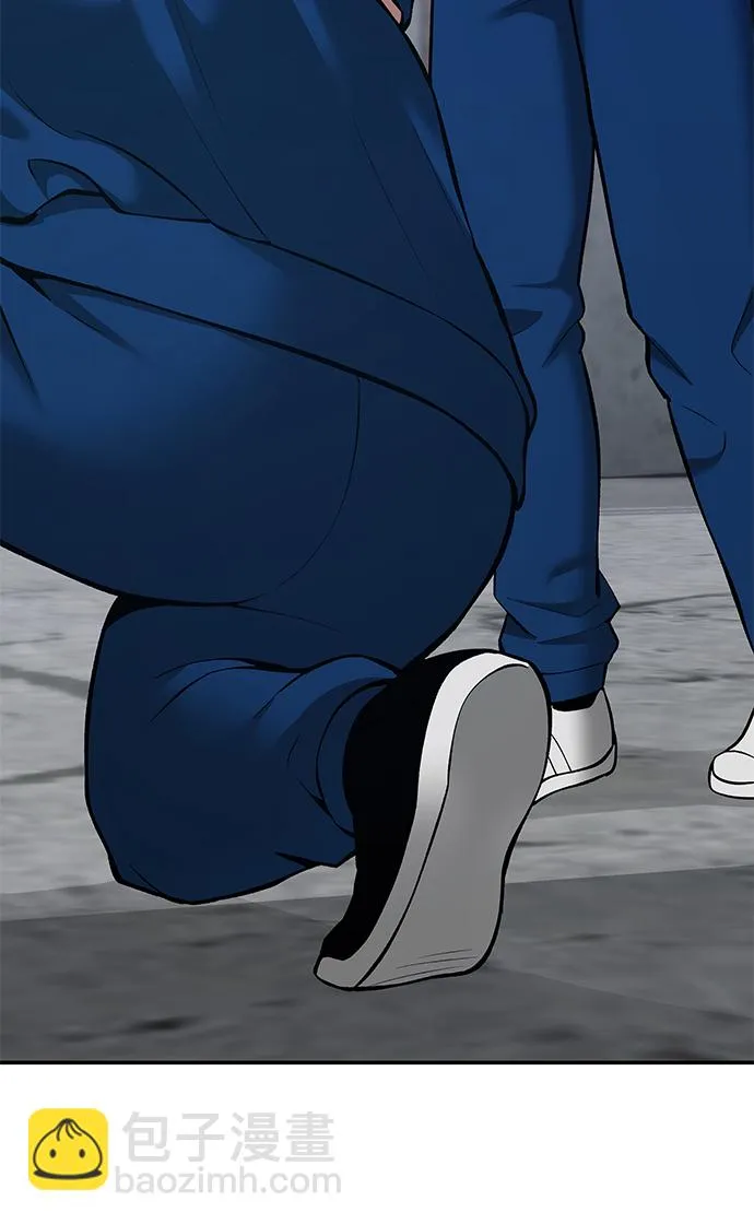 第44话 第20页