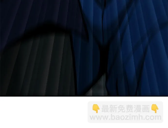 第44话 第31页