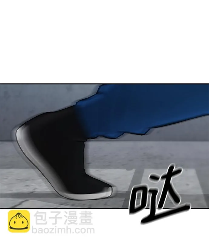 第44话 第98页