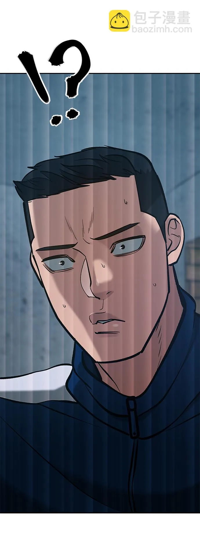 第44话 第129页