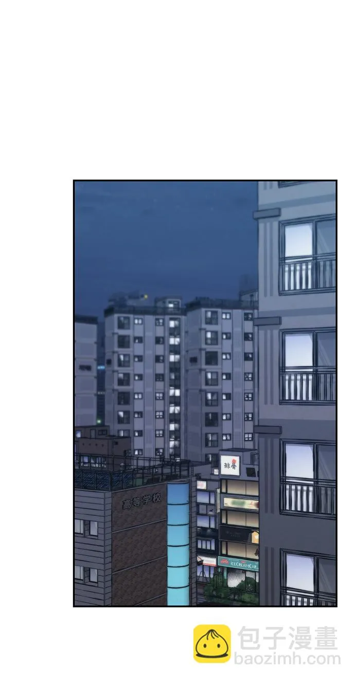 第44话 第131页