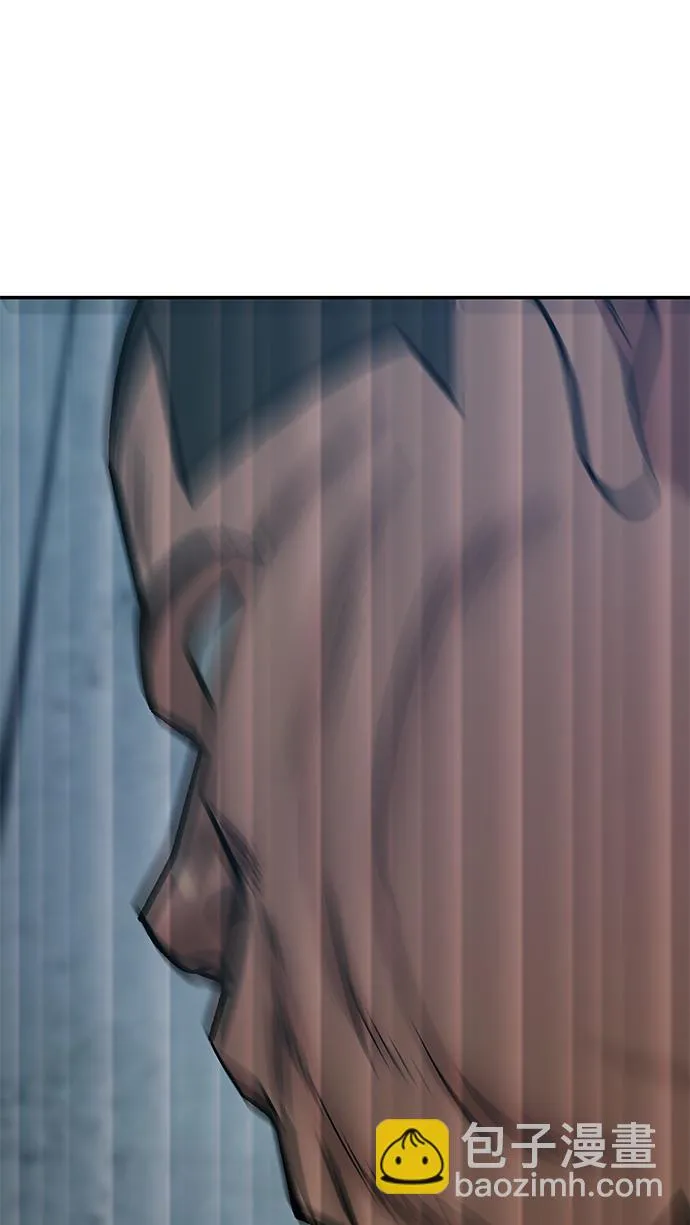 第45话 第7页